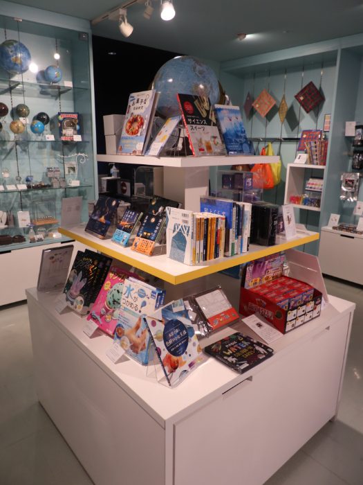 宇宙ミュージアムTeNQ