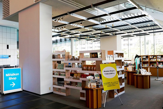 Miraikan Shop/日本科学未来館（東京都/江東区）