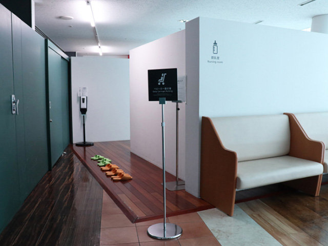 授乳室/日本科学未来館（東京都/江東区）