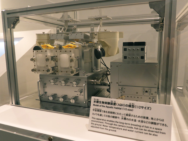 /日本科学未来館（東京都/江東区）