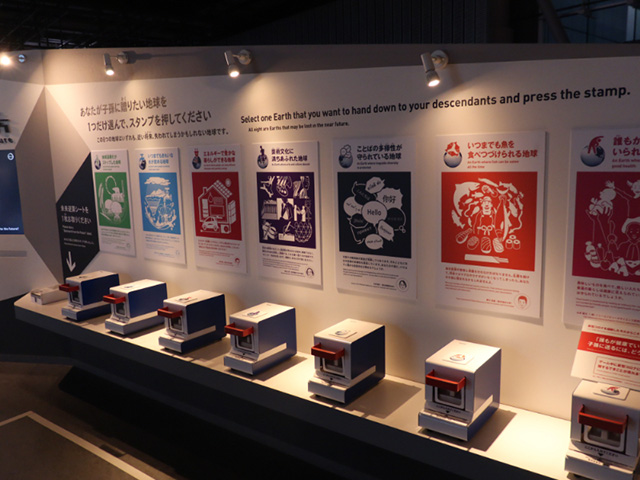 未来逆算思考の展示/日本科学未来館（東京都/江東区）