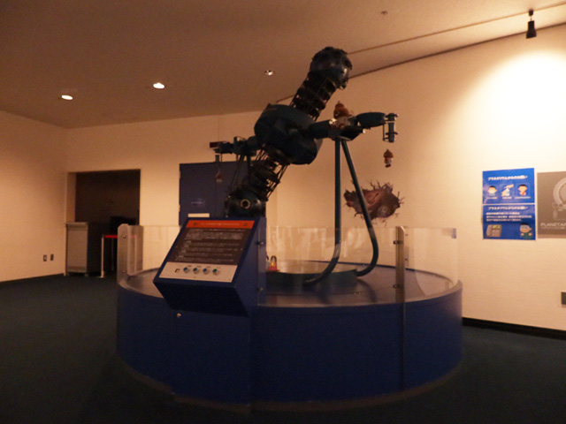 「ミノルタMS10型プラネタリウム」/川口市立科学館（埼玉県）