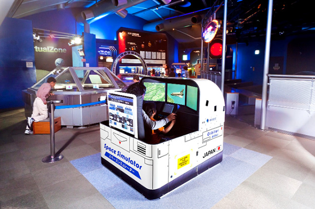 「スペース・シミュレータ」/はまぎん こども宇宙科学館(神奈川県/横浜市)