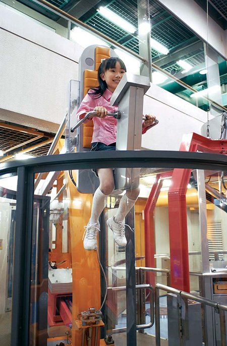 「月面ジャンプ」/はまぎん こども宇宙科学館(神奈川県/横浜市)