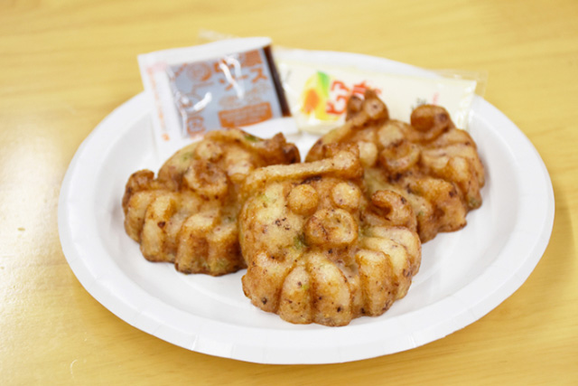 「タコ星人(3個入り)」/はまぎん こども宇宙科学館(神奈川県/横浜市)