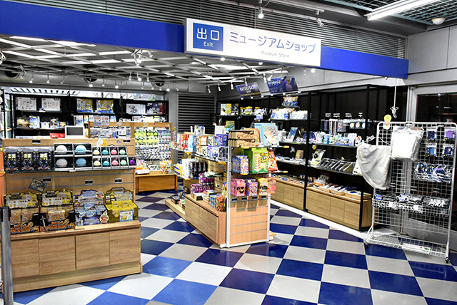 ミュージアムショップ/はまぎん こども宇宙科学館(神奈川県/横浜市)