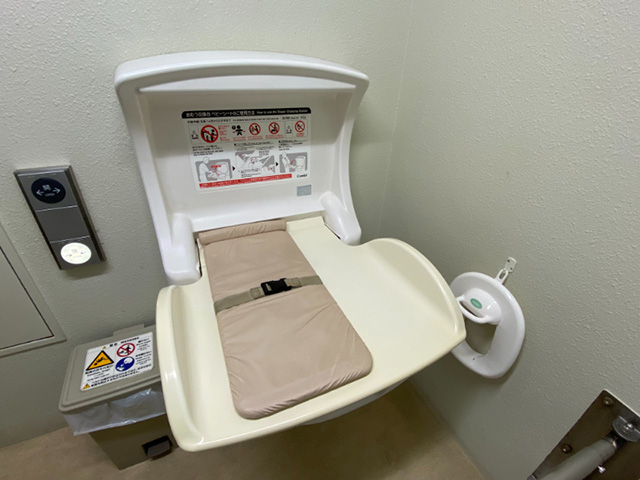 オムツ交換台/はまぎん こども宇宙科学館(神奈川県/横浜市)