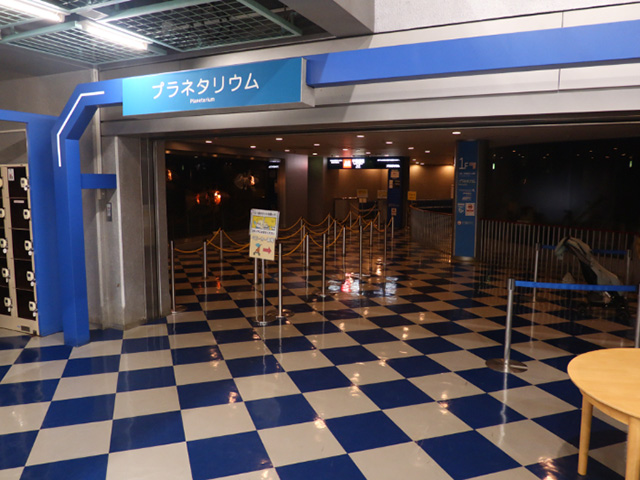 プラネタリウムへの入り口/はまぎん こども宇宙科学館(神奈川県/横浜市)