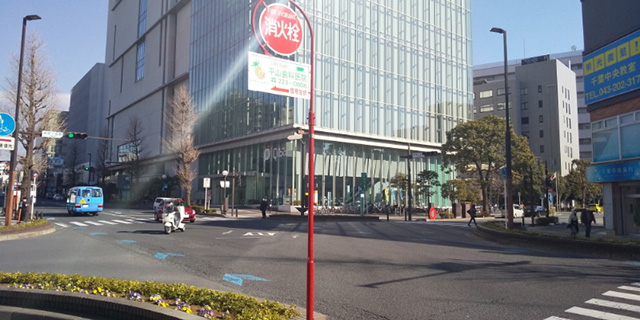 千葉市科学館への道のり（千葉県）