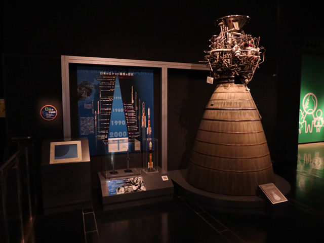 「宇宙観の変遷」/千葉市科学館（千葉県）