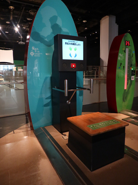 動体視力の測定/千葉市科学館（千葉県）