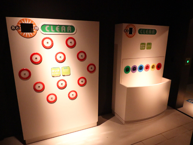 「センサールーム」の体感型ゲーム/千葉市科学館（千葉県）