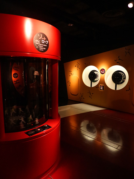 「ゾートロープ」/千葉市科学館（千葉県）