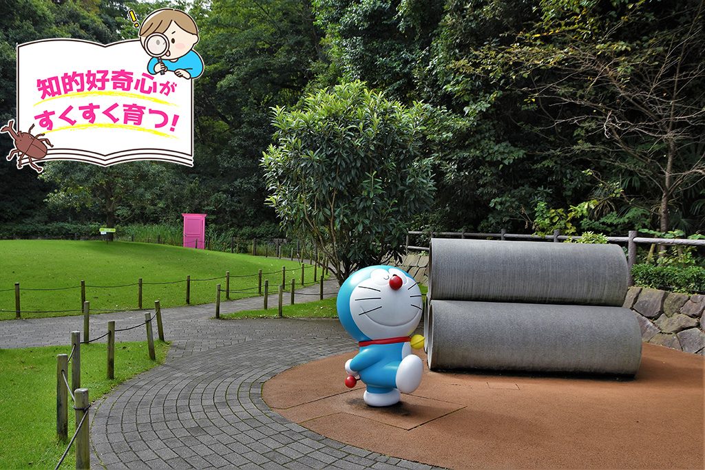 川崎市 藤子・F・不二雄ミュージアム（神奈川県）