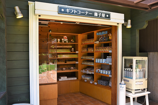 ギフトコーナー藤子屋/川崎市 藤子・F・不二雄ミュージアム(神奈川県)