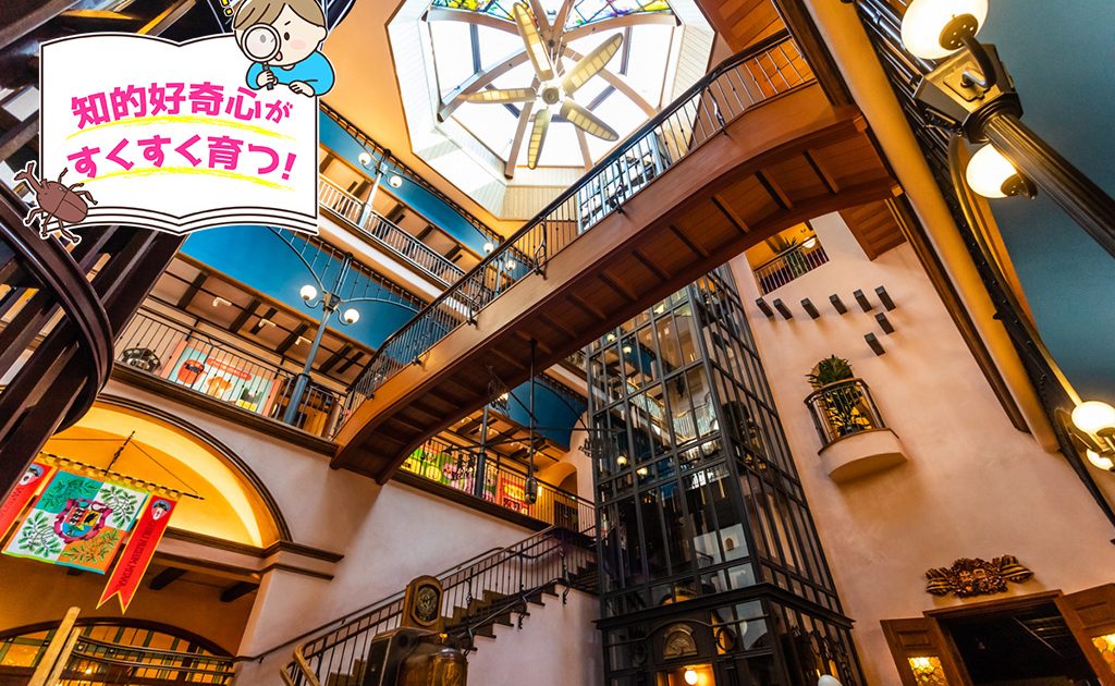 三鷹の森ジブリ美術館（東京都・三鷹市）で、ジブリの世界に迷い込もう