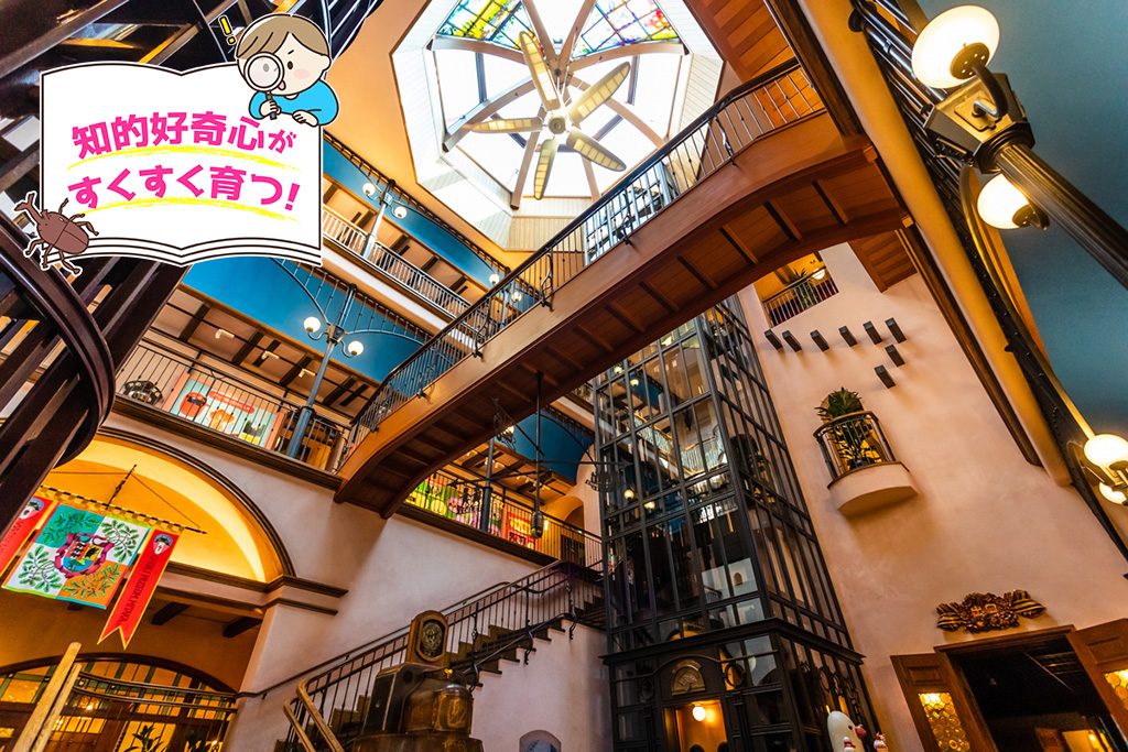 三鷹の森ジブリ美術館（東京都/三鷹市）