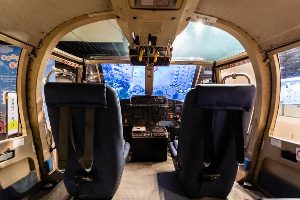 ヘリコプターの内部/消防博物館（東京都/新宿区）