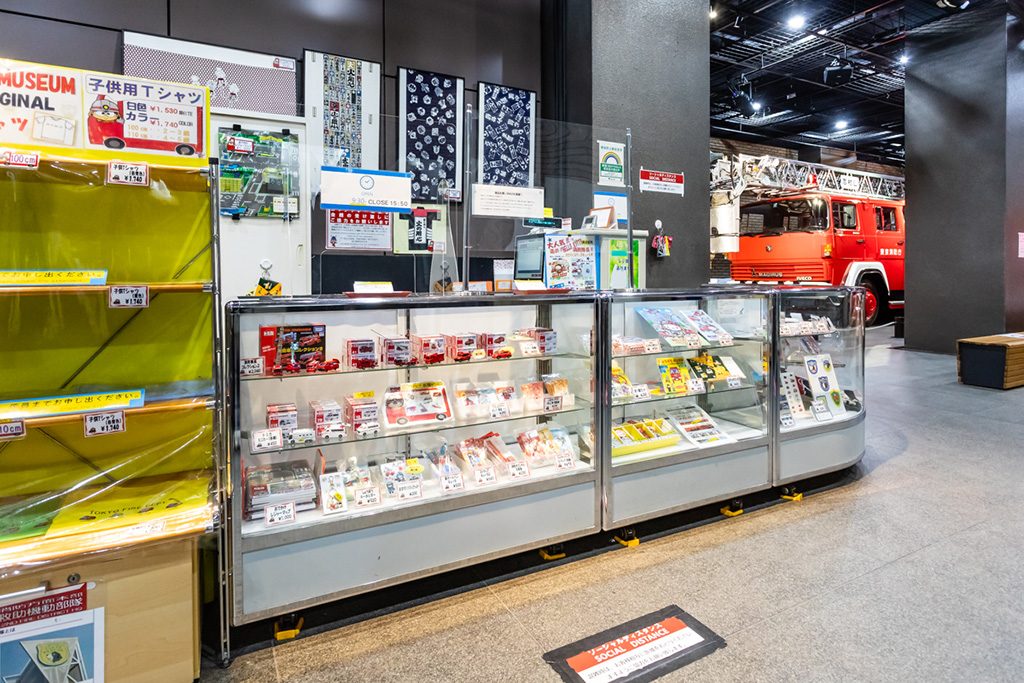 ミュージアムショップ/消防博物館（東京都/新宿区）