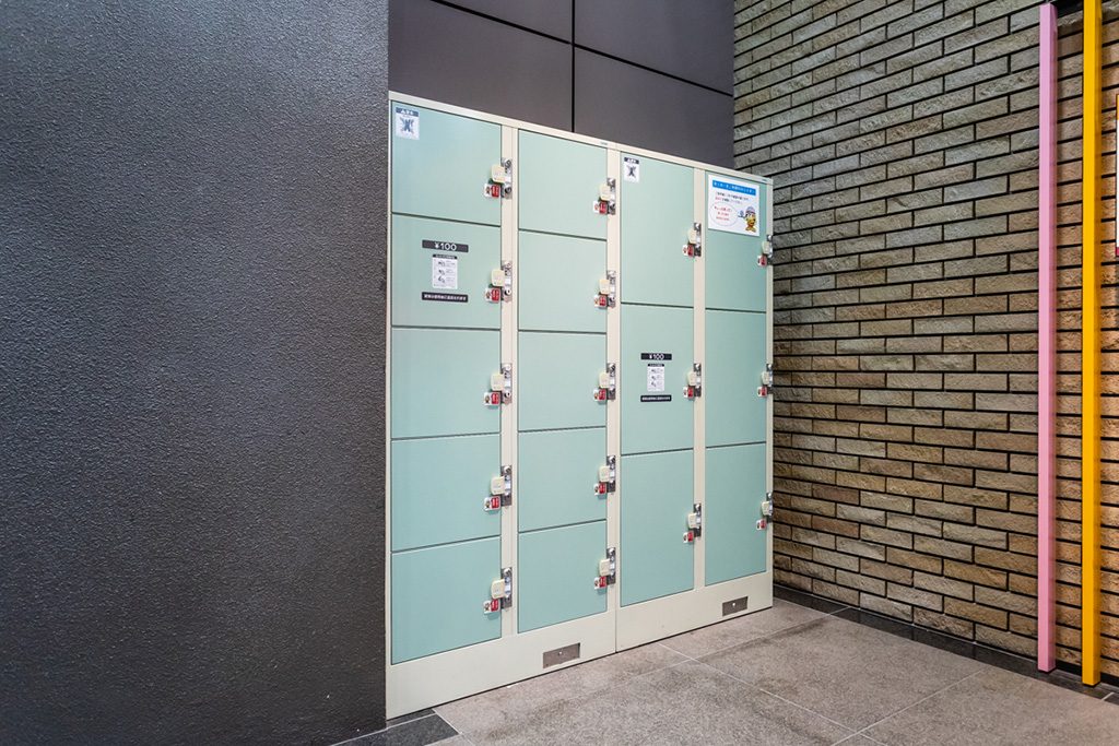 コインリターン式のコインロッカー/消防博物館（東京都/新宿区）