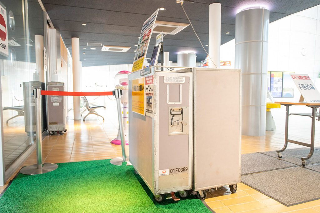 検温機と消毒液/航空科学博物館(千葉県/芝山町)