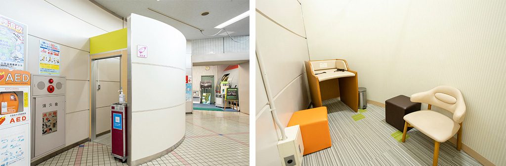 授乳室やおむつ交換台/航空科学博物館(千葉県/芝山町)