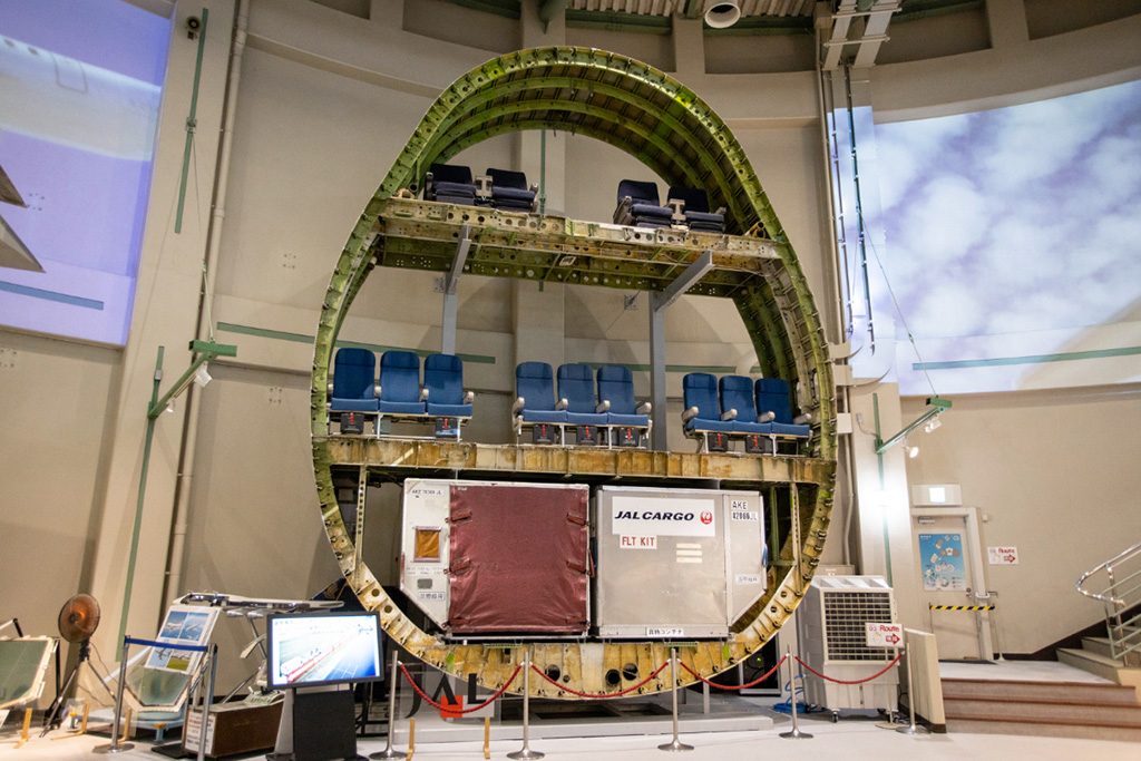 「ボーイング747胴体断面」/航空科学博物館(千葉県/芝山町)