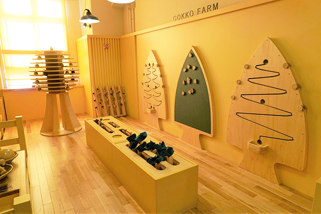 「おもちゃのまち　きいろ」/東京おもちゃ美術館（東京都/新宿区）