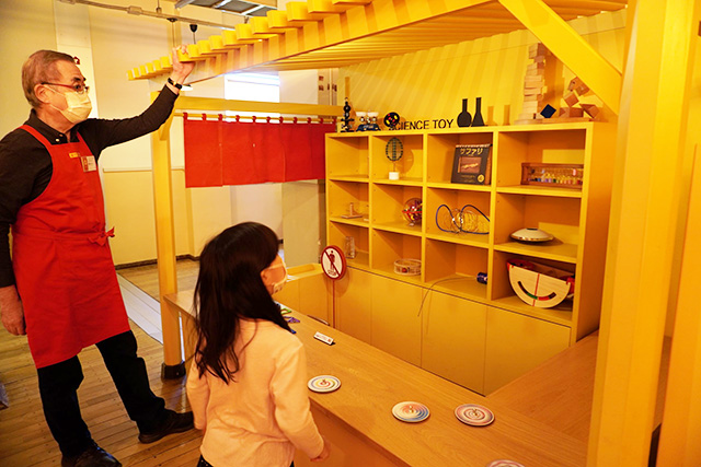 「サイエンストイ」/東京おもちゃ美術館（東京都/新宿区）