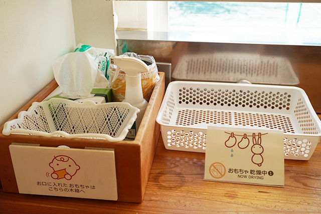 おもちゃの消毒と乾燥のコーナー/東京おもちゃ美術館（東京都/新宿区）