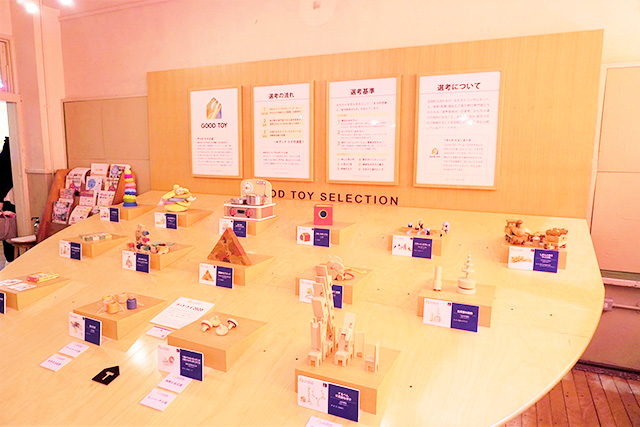 歴代の受賞おもちゃ/東京おもちゃ美術館（東京都/新宿区）