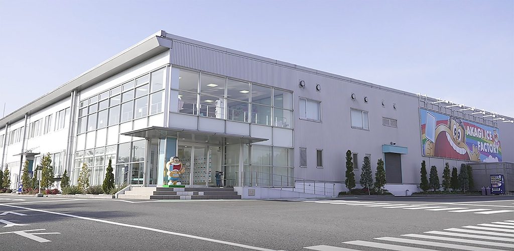 赤城乳業株式会社本庄千本さくら『５S』工場（埼玉県）