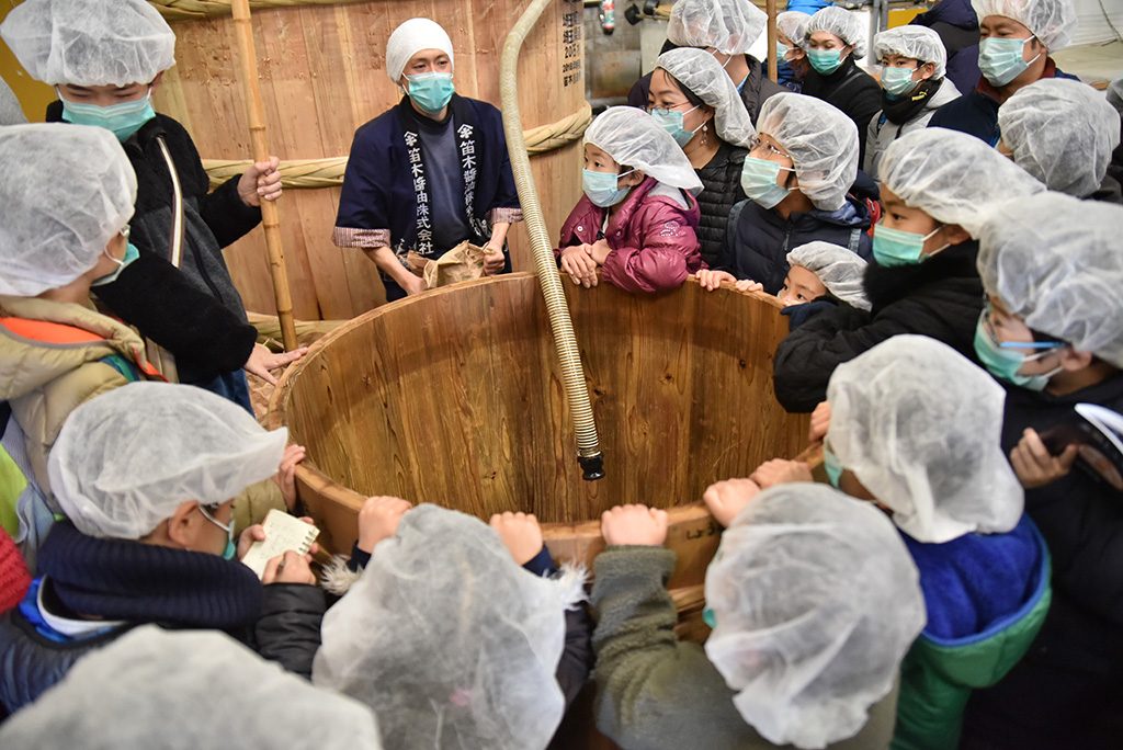 金笛（きんぶえ）醤油パーク（埼玉県）