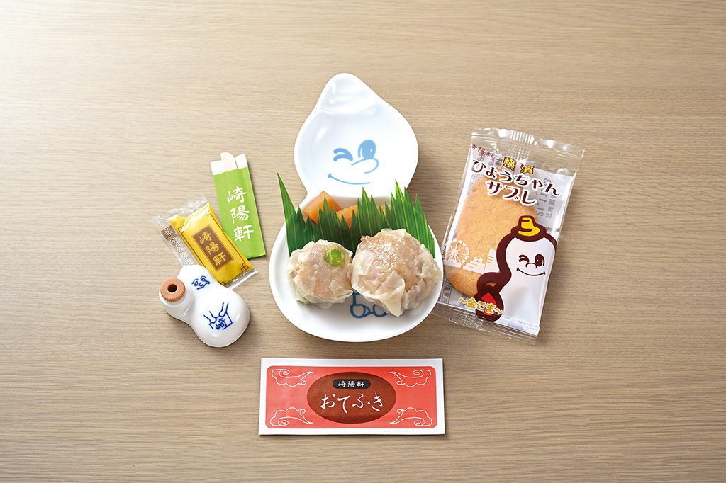 シウマイや中華菓子の試食/崎陽軒 横浜工場（神奈川県）