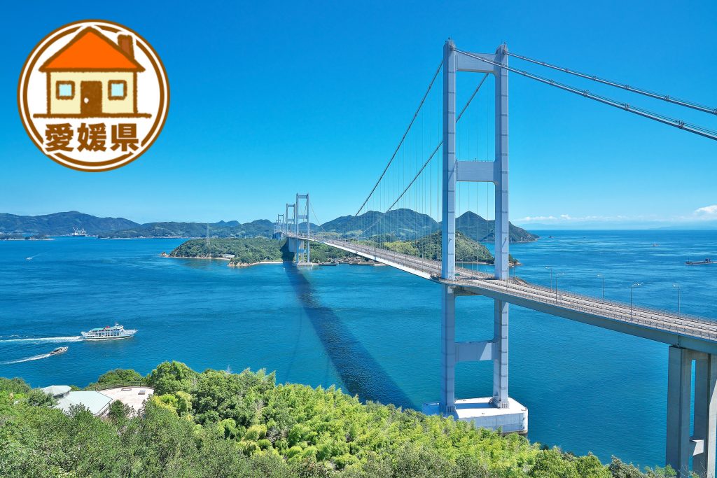 愛媛県の移住情報まとめ　子育て世代に有益な制度や補助金、市町村別サイトの紹介など