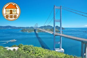 愛媛県の移住情報まとめ　子育て世代に有益な制度や補助金、市町村別サイトの紹介など