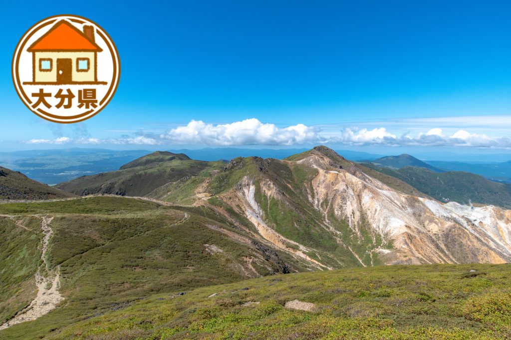 大分県の移住情報まとめ　子育て世代に有益な制度や補助金、市町村別サイトの紹介など