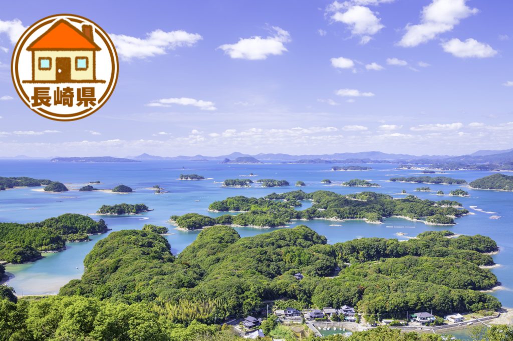 長崎県の移住情報まとめ　子育て世代に有益な制度や補助金、市町村別サイトの紹介など