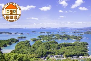 長崎県の移住情報まとめ　子育て世代に有益な制度や補助金、市町村別サイトの紹介など