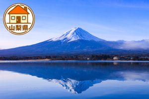 山梨県の移住情報まとめ　子育て世代に有益な制度や補助金、市町村別サイトの紹介など