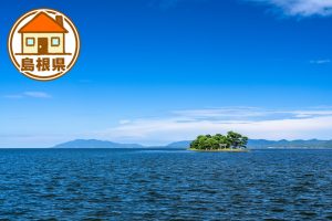 島根県の移住情報まとめ　子育て世代に有益な制度や補助金、市町村別サイトの紹介など