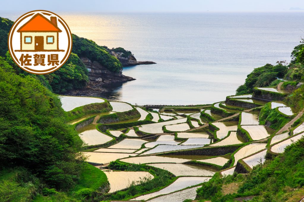 佐賀県の移住情報まとめ　子育て世代に有益な制度や補助金、市町村別サイトの紹介など