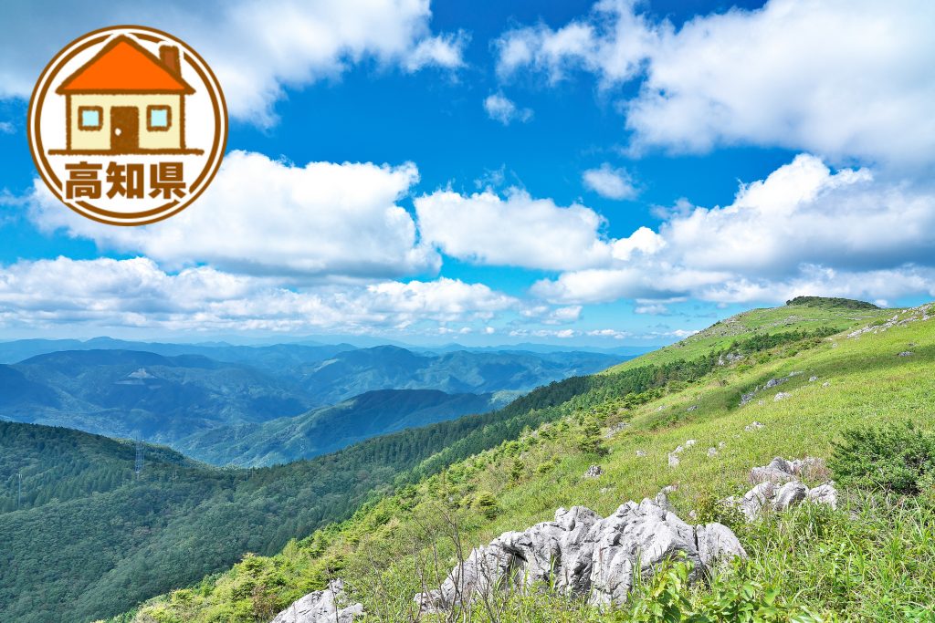 高知県の移住情報まとめ　子育て世代に有益な制度や補助金、市町村別サイトの紹介など