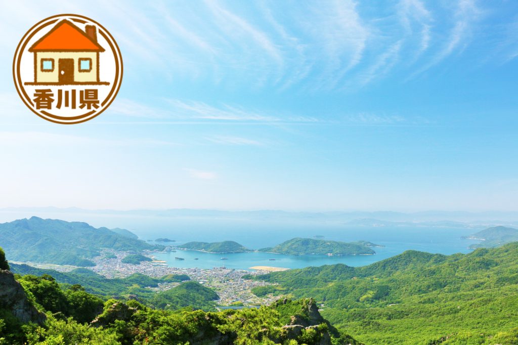 香川県の移住情報まとめ　子育て世代に有益な制度や補助金、市町村別サイトの紹介など