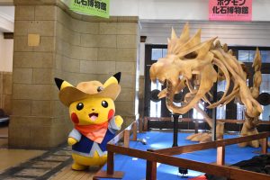 カセキポケモンと古生物を比較!? 東京・国立科学博物館で「ポケモン化石博物館」開催
