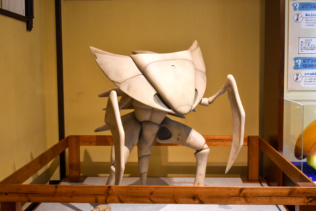 カブトプスの骨格想像模型/国立科学博物館(東京都/台東区)