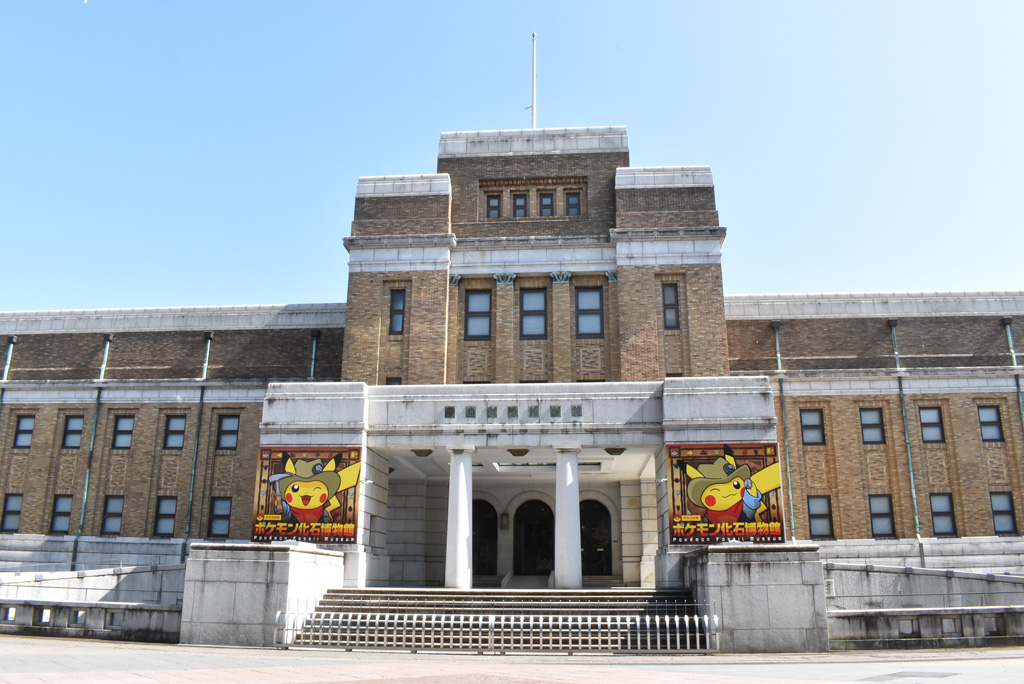 国立科学博物館(東京都/台東区)