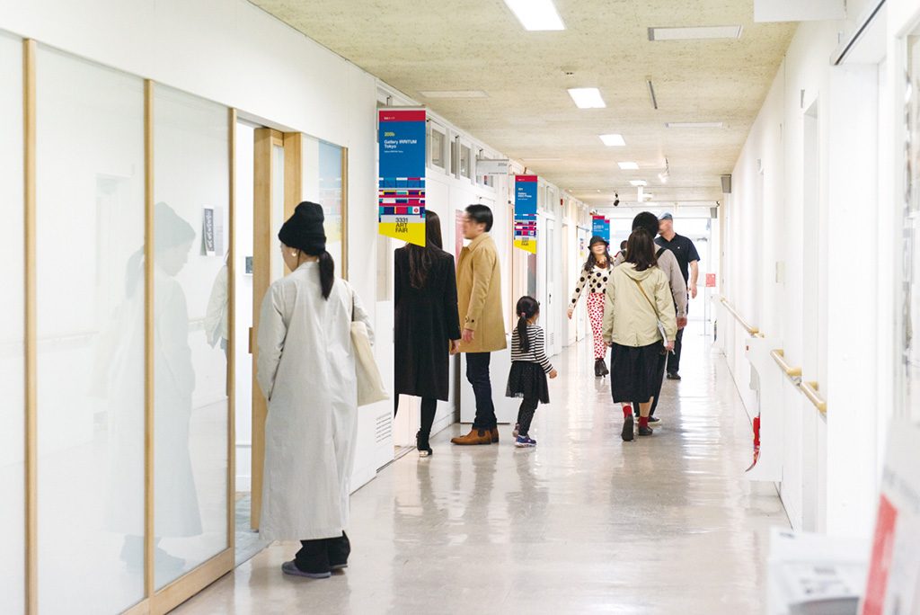 /アーツ千代田3331(東京都/千代田区)