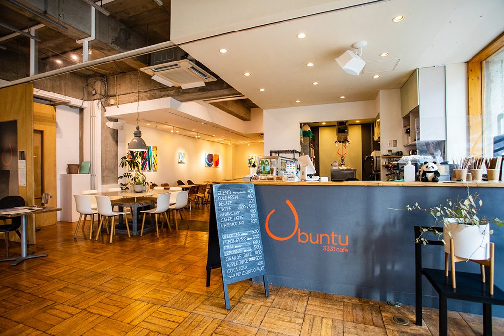 3331 Cafe Ubuntu/アーツ千代田3331(東京都/千代田区)