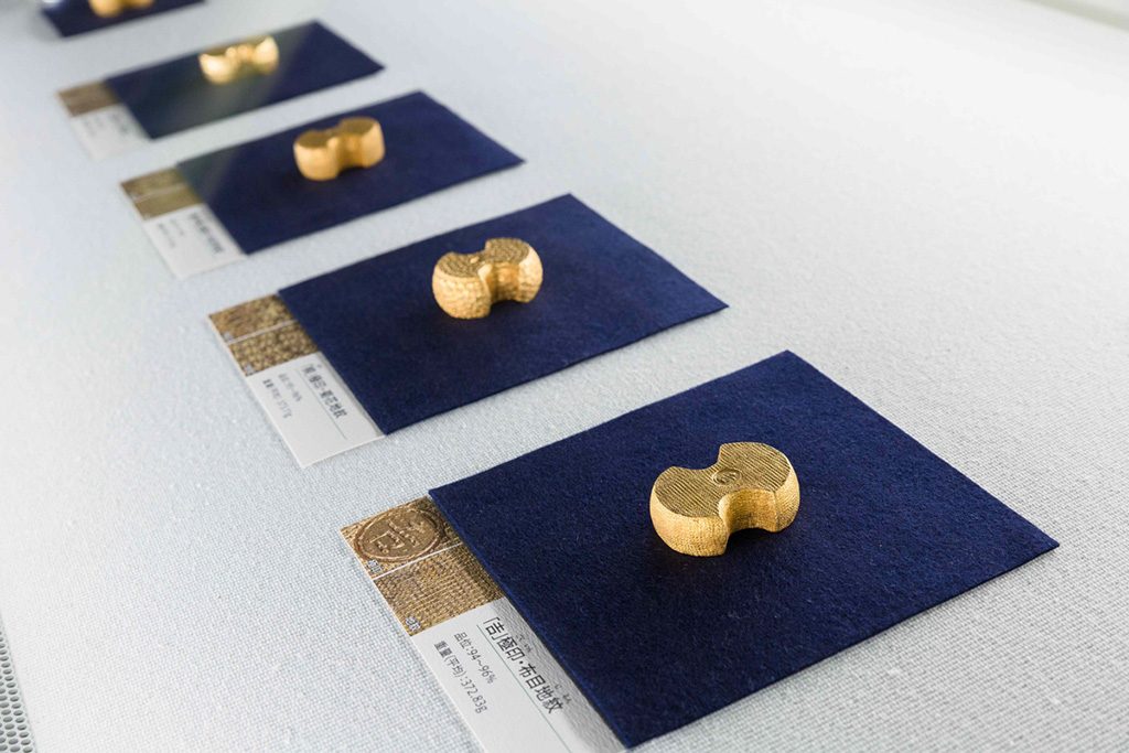 分銅金/日本銀行金融研究所貨幣博物館(東京都/中央区)